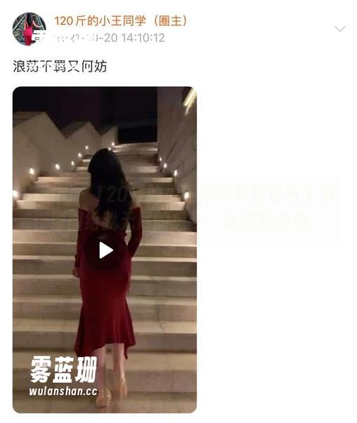 微密圈 - 120斤的小王同学穿着紫色丁裤，原图给我无尽的想象，离谱的好看。