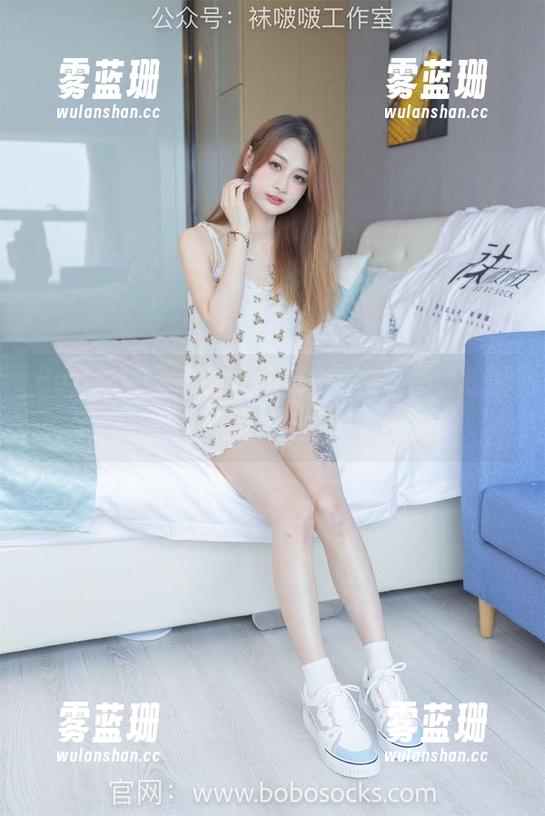BoBoSocks袜啵啵 - 飞行员？不，我是稚予，两本图包里的空姐日常
