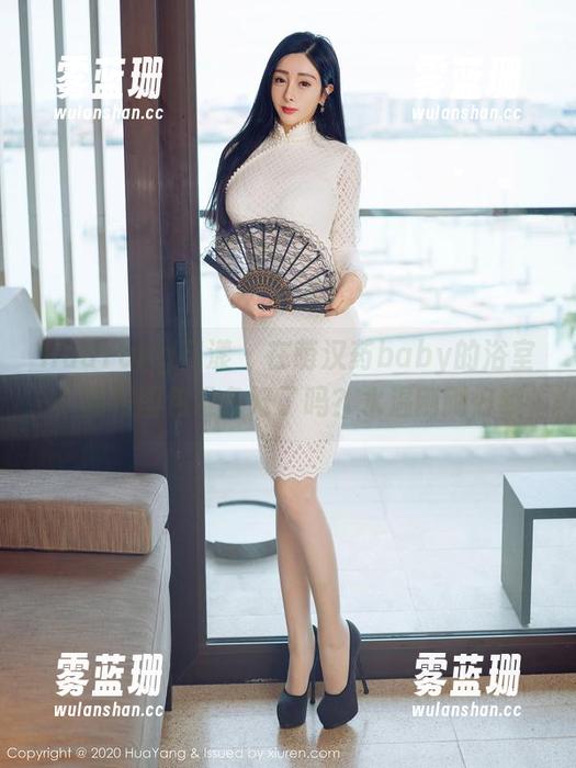 HuaYang花漾 - 在萌汉药baby的浴室，福利图包准备好了吗？水温刚刚好哦