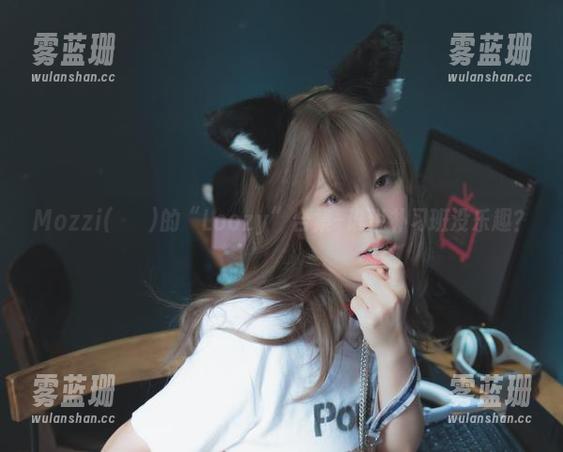Mozzi(모찌)的“Loozy”合集–谁说补习班没乐趣？