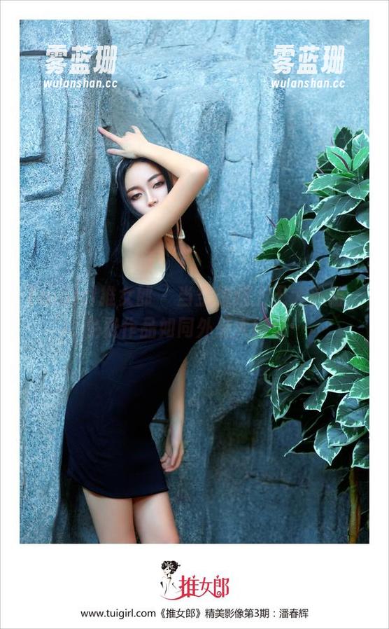 TuiGirl推女郎 - 当空姐遇上于大小姐，免费作品如同外星人降落…