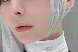 First Image