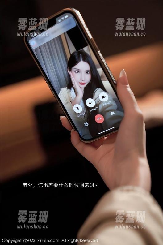 Xiuren秀人网-轩轩王子 Xiuren秀人网 - 一睹为快!轩轩王子又放图了,这次是最纯的白!