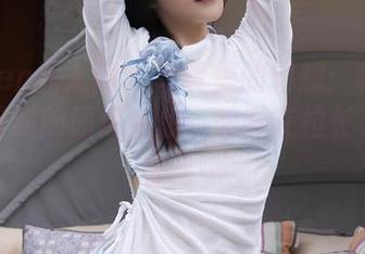 First Image