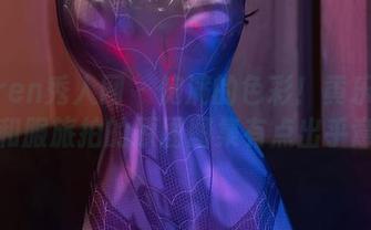First Image