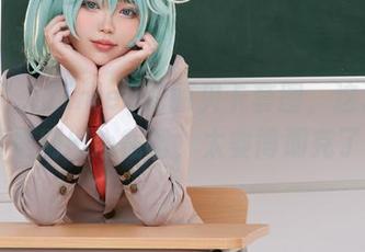 First Image