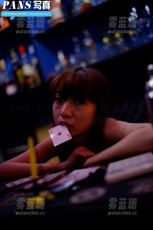 pans - Kiki的“女友”系列：这免费美图有点让人不淡定啊。