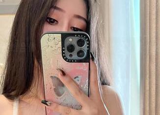 First Image