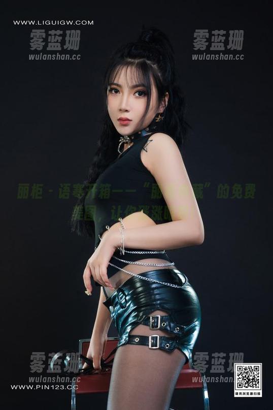丽柜 - 语寒开箱——“丽柜典藏”的免费美图，让你涨涨眼界！