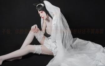 不怕，你的负卿藏的全套爱宕制服图包好还不算高级