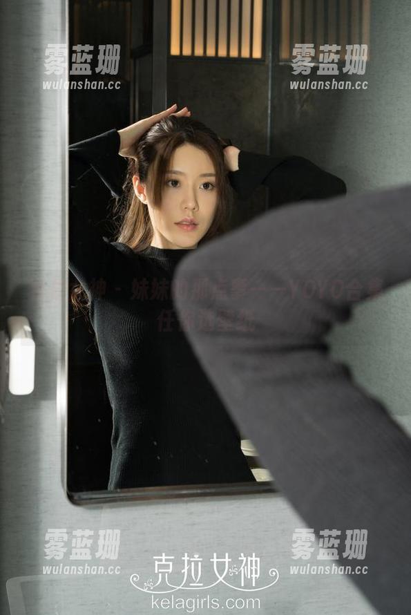 克拉女神-YOYO 克拉女神 - 妹妹的那点事——YOYO合集任你选壁纸