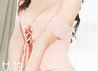 克拉女神 - 不把周迪的美足资源放在心上，人生归属感差一半！