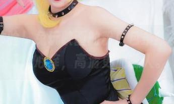 First Image