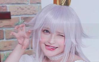 First Image