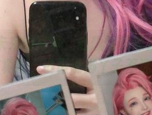 First Image