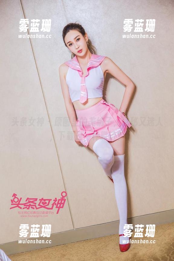 头条女神-美纳子 头条女神 - 原图里的美纳子,隐秘又迷人,下载是一种靠近?