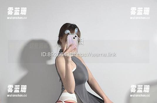 婉柔yyyy 微密圈 - 这些短裤美图,婉柔yyyy真有一套,把我满脑子的短裤都晒得通红。