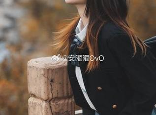 First Image