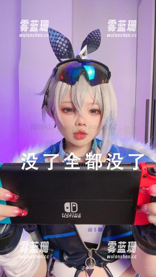 小瑶幺幺 小瑶幺幺的空姐日常:私房原图大曝光,穿比天更蓝的制服?