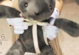 First Image