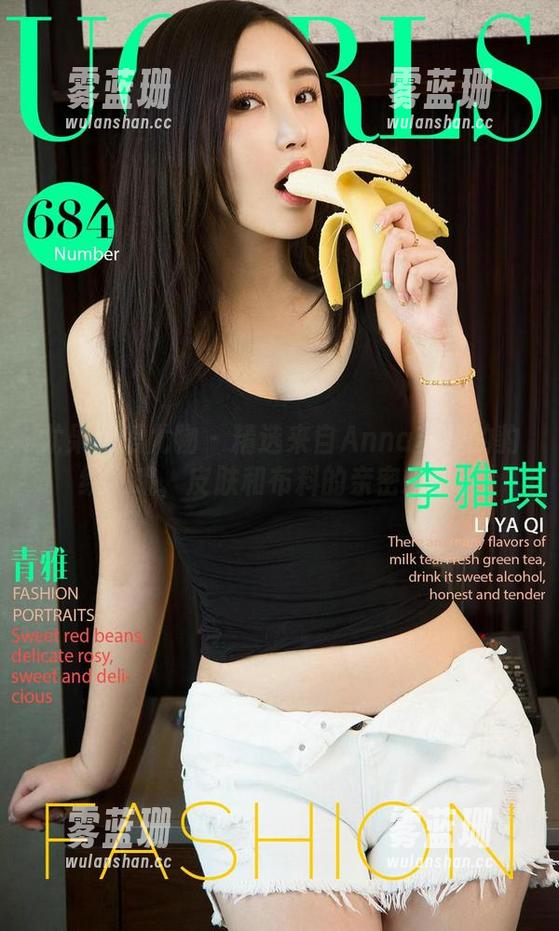 尤果网爱尤物-Anna苏拉 尤果网爱尤物 - 精选来自Anna苏拉的豹纹,哦,皮肤和布料的亲密接触。