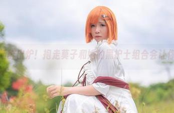 First Image