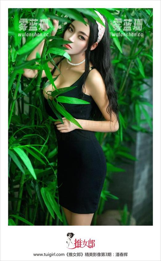 推女郎 - 厨房系列：Yu佳妮的写真，这回连锅铲都想出镜了！