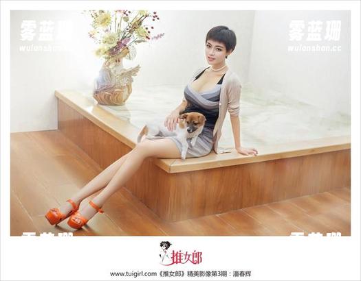推女郎 - 看胡允儿海边私拍，风景不如她“气场”强
