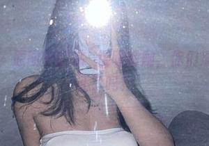 First Image