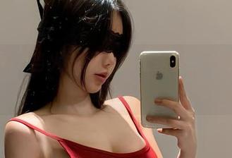 First Image