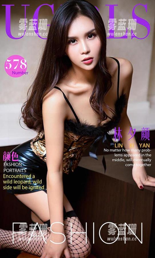 爱尤物-孟十朵 爱尤物 - 惠及所有苦单身户,孟十朵“女友”免费美图,全网最会撒狗粮!