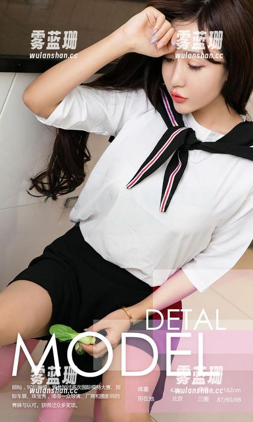 爱尤物-李多多 爱尤物 - 来看李多多最新的女王套图,保证你会小心心乱蹦!