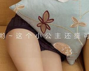 First Image