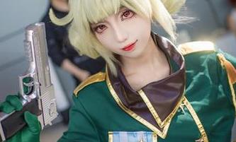 First Image