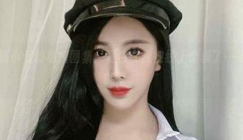 First Image