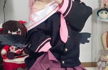 First Image