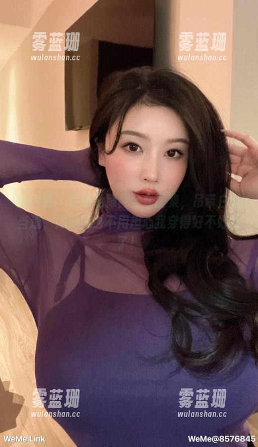 微密圈 - 紫色哒豚豚全套图集，吊带白丝当道，妈妈再也不用担心我穿得好不好看了！