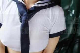 First Image