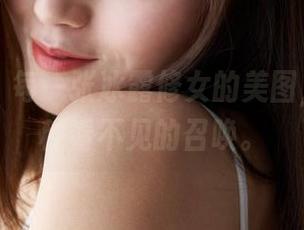 蜜桃社 - 每一张冰露修女的美图，都是一种看不见的召唤。