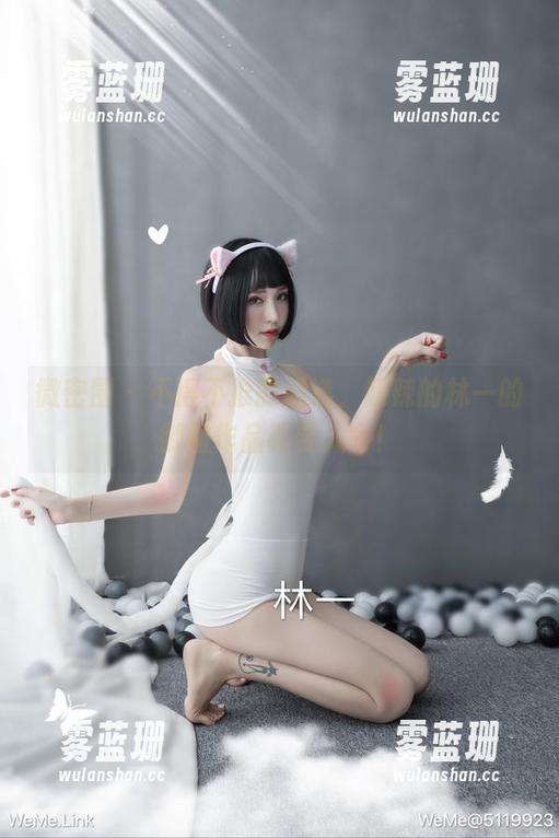 超辣的林一 微密圈 - 不得不推的精选,超辣的林一的御姐作品真要人命!