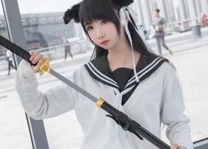 First Image