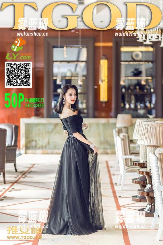 青豆客-婕西儿 青豆客 - 图库日常:怎么样才能把双马尾拍得好,秘诀都在婕西儿里!