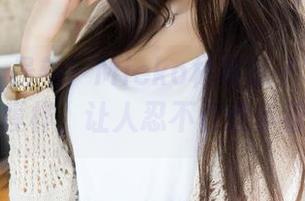 魅妍社 - 最新！Mieko林美惠子写真集：女孩的模样，让人忍不住想多看几眼。