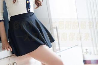 魅妍社 - 你信不信？关思阳的秘书美图合集，一大波时髦感向你袭来。