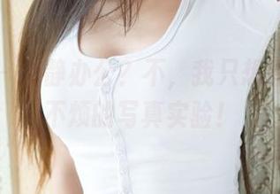 魅妍社 - 冷静办公？不，我只想看程小烦不烦的写真实验！