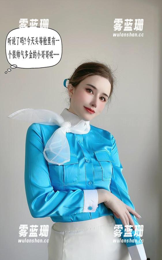 鹿八岁baby 图中鹿八岁baby的这种吊带,没几个能抵挡住诱惑的!